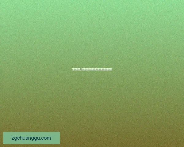 仙剑奇侠传5最低与推荐配置对比分析及游戏性能优化建议