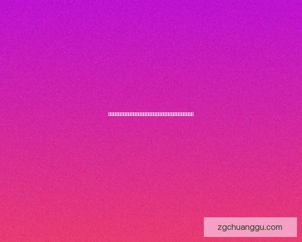 以特殊的怜悯之情为核心探讨人性中的脆弱与坚韧如何交织成生命的独特篇章