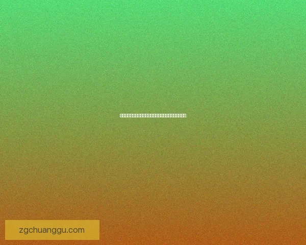 体验极速与惊险的无限挑战，畅游全球最刺激的过山车之旅