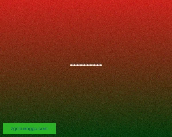 原神中每棵树需要砍多少下才能掉落材料详细解析