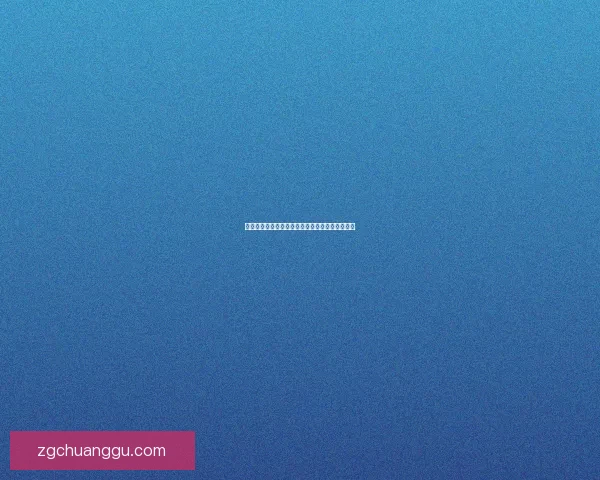 口袋妖怪白金二周目挑战攻略与全新冒险路线解析