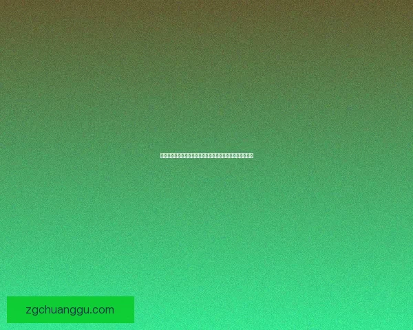 和平精英二段跳技巧详解如何掌握快速跳跃提升游戏操作水平