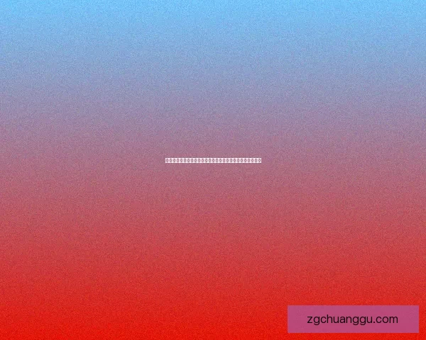 天之痕修改器使用技巧与优化方法解析帮助玩家提升游戏体验