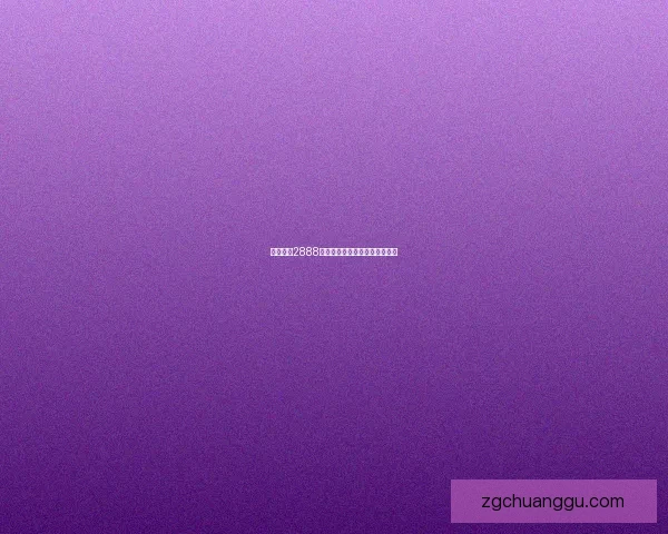 天龙八部2888武圣卡解析与使用技巧全面剖析 天龙八部2888武圣卡解析与使用技巧全面剖析