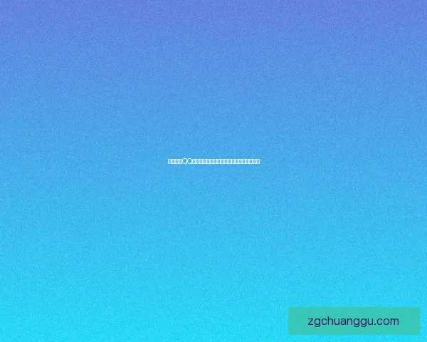 如何通过QQ飞车道具兑换符获取稀有奖励提升游戏体验 如何通过QQ飞车道具兑换符获取稀有奖励提升游戏体验