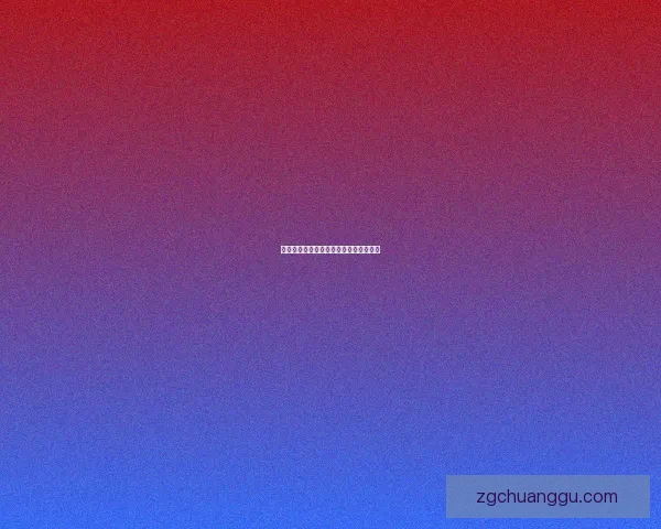 巫师长者衬肩的历史渊源与文化象征解读