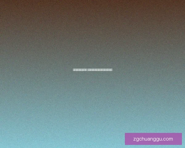 探索未知艺术的魅力 走访世界各地壁画遗迹的历史与故事