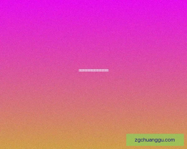 摩尔庄园炒双菇的制作技巧与美味秘方揭秘