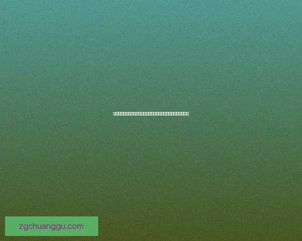 梦回大清：穿越时空重塑帝国荣耀，帝王权谋与爱恨情仇的传奇之旅