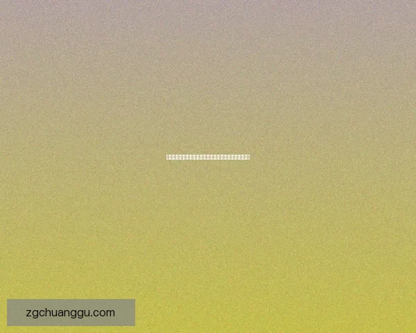 梦幻西游比丘国奇遇：解开神秘的古老预言与重生之谜