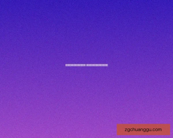 洛奇弓箭手成长攻略与技巧解析 从基础操作到高级玩法全方位解析