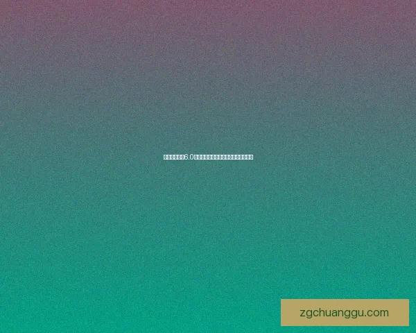 火影忍者羁绊6.0隐藏英雄解锁密码大全及使用技巧解析