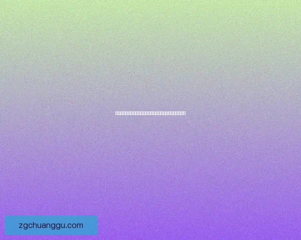 热血海贼王隐藏成就全攻略揭秘打造你的独一无二海贼冒险之旅