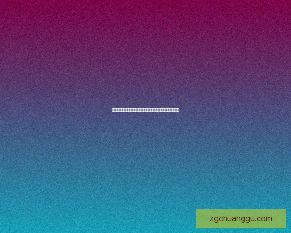 猪猪侠保卫战大冒险：勇闯神秘岛屿拯救被困小伙伴的终极挑战