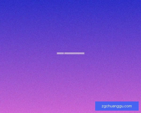 畅享轻松娱乐 适合休闲时光的好玩挂机手游推荐大全