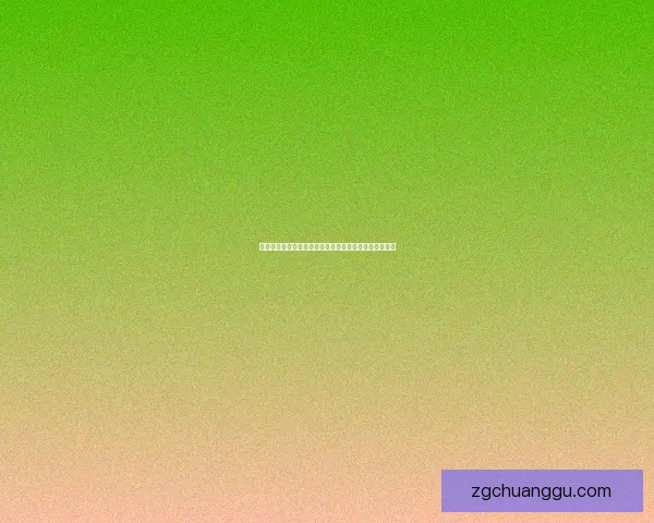 神仙道境界点解析：探索修炼之路与境界突破的关键要素