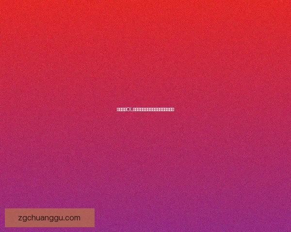 笑傲江湖OL精力系统全面解析与高效管理策略分享