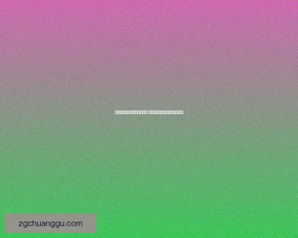 超全在线单机小游戏推荐大全 精选经典休闲益智娱乐不容错过