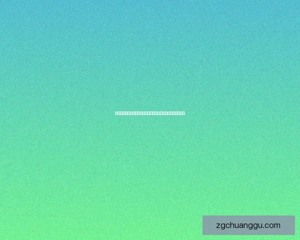 阿拉德冒险团:勇士集结再启征程,挑战未知世界与命运的较量 阿拉德冒险团:勇士集结再启征程,挑战未知世界与命运的较量