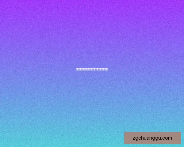 为什么穿越火线无法进入的原因及解决方法详解