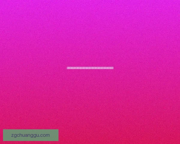 仙剑人物情感纠葛与命运交织深度解析:从李逍遥到赵灵儿的命运之旅 仙剑人物情感纠葛与命运交织深度解析:从李逍遥到赵灵儿的命运之旅