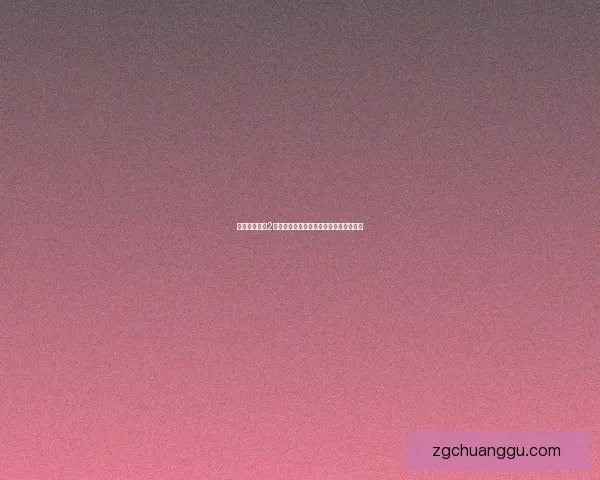 免费下载战地2完整版游戏资源畅玩指南及安装步骤解析