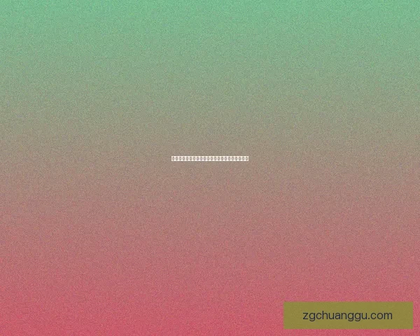 剿灭作战的关键战场与实施策略分析及其历史影响