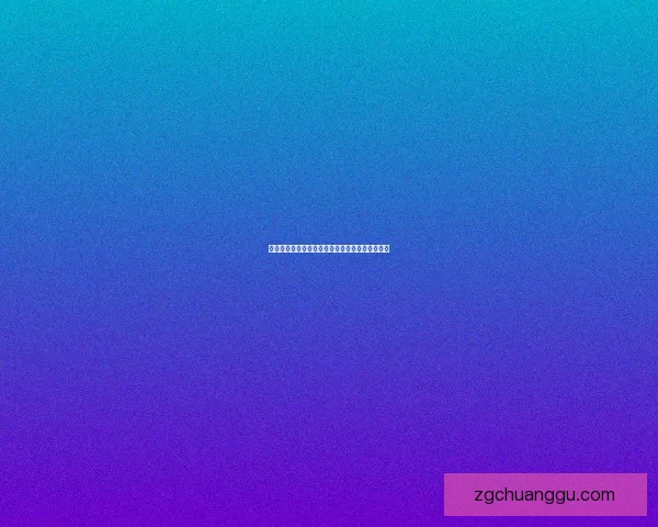 吸血莱恩的复仇之路：暗黑与力量交织的命运之战