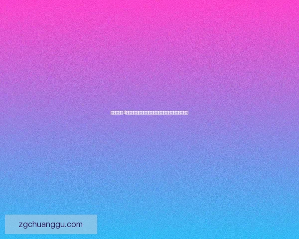 大航海时代4宝物探索与遗失秘辛揭秘：从传说到现实的奇珍异宝之旅