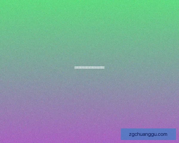 如何以雷鸣峡谷为起点探索诺森德的神秘大陆