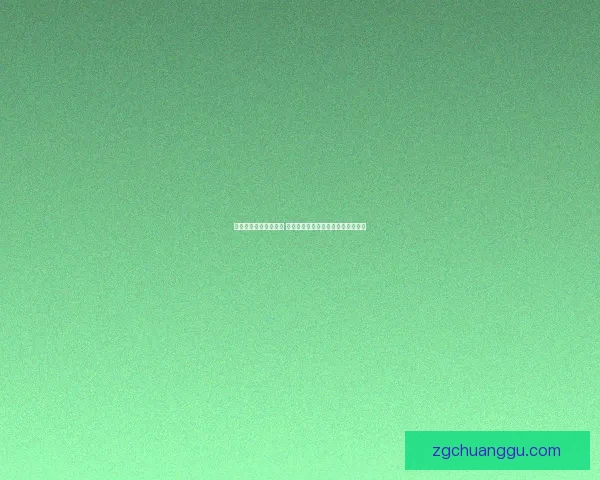 拇指三国战略博弈揭秘 以小见大看历史人物智慧与战争决策 拇指三国战略博弈揭秘 以小见大看历史人物智慧与战争决策